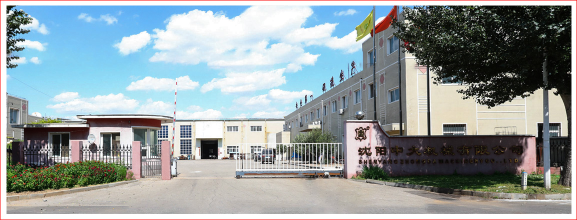 1665475333964069.jpg 關(guān)于我們2.jpg